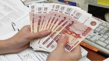 взять деньги в долг