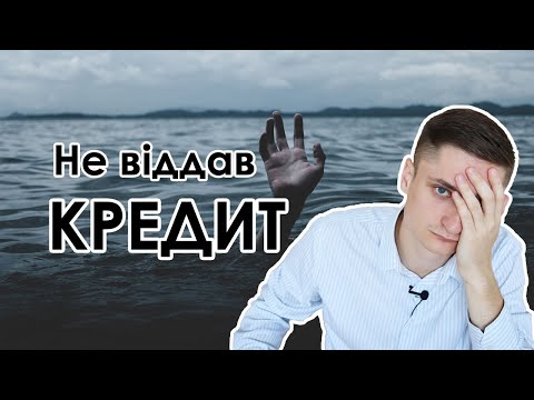 быстрые займы